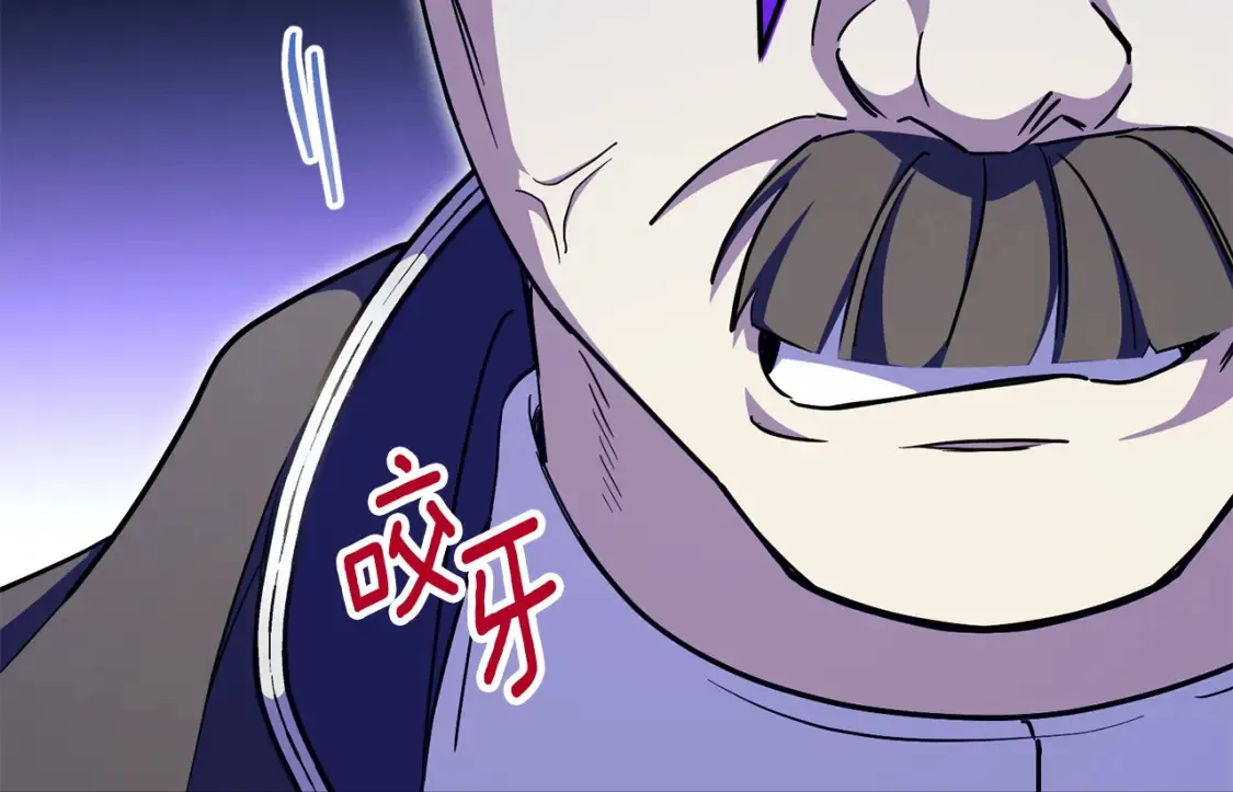 第102话 和妈妈倾诉92