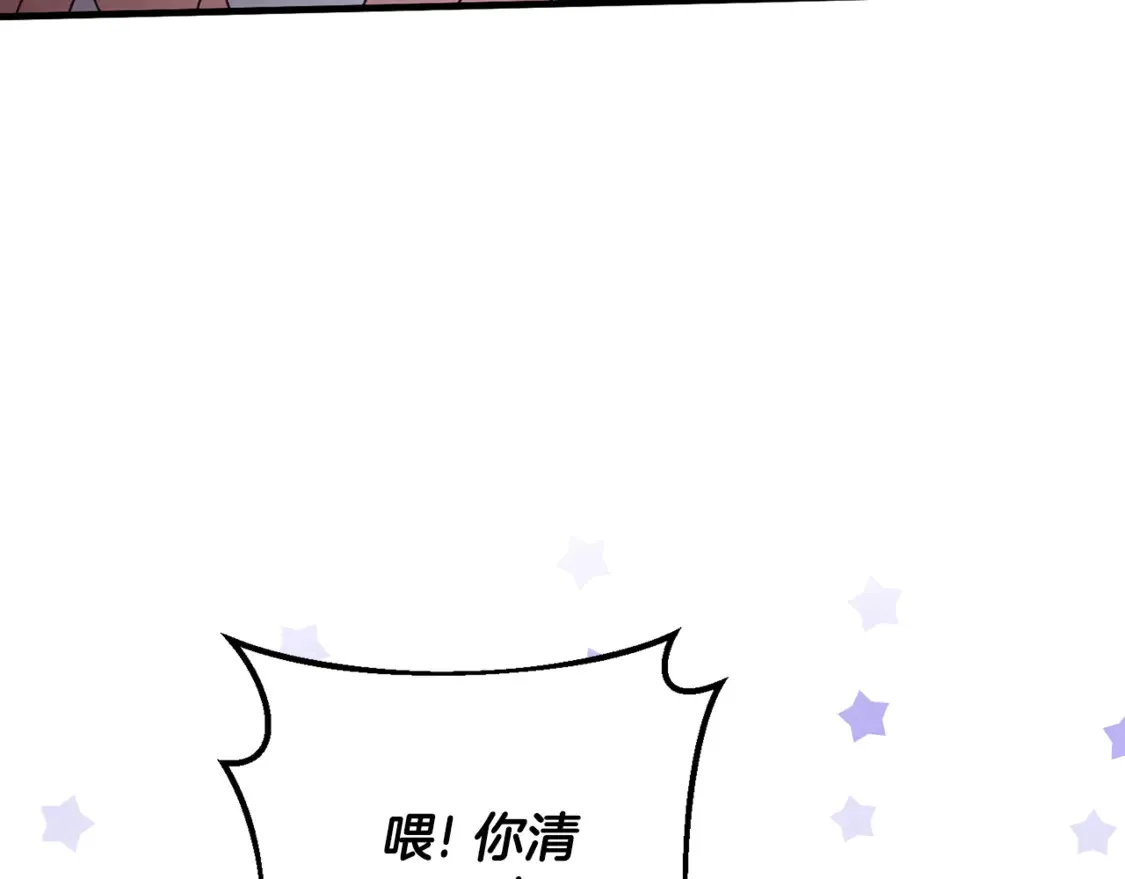 第111话 心动74