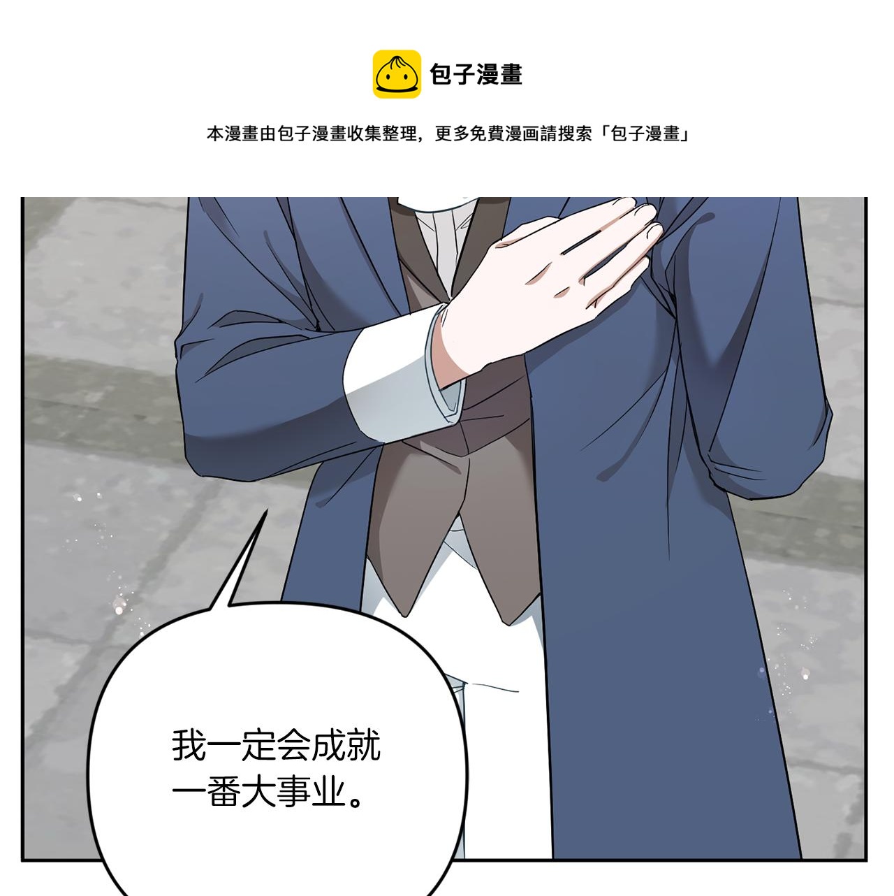 第36话 调教132