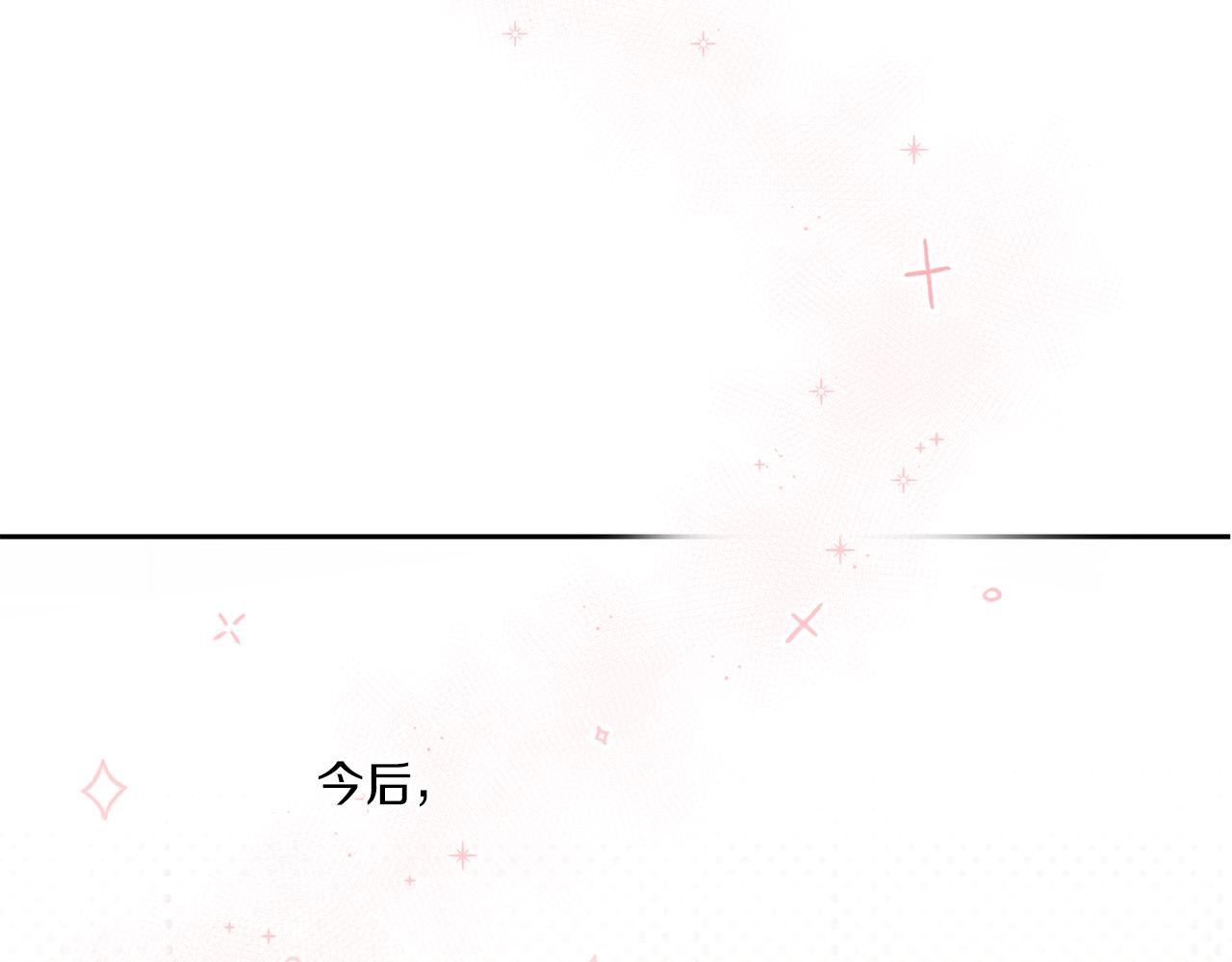 第40话 最强后盾128