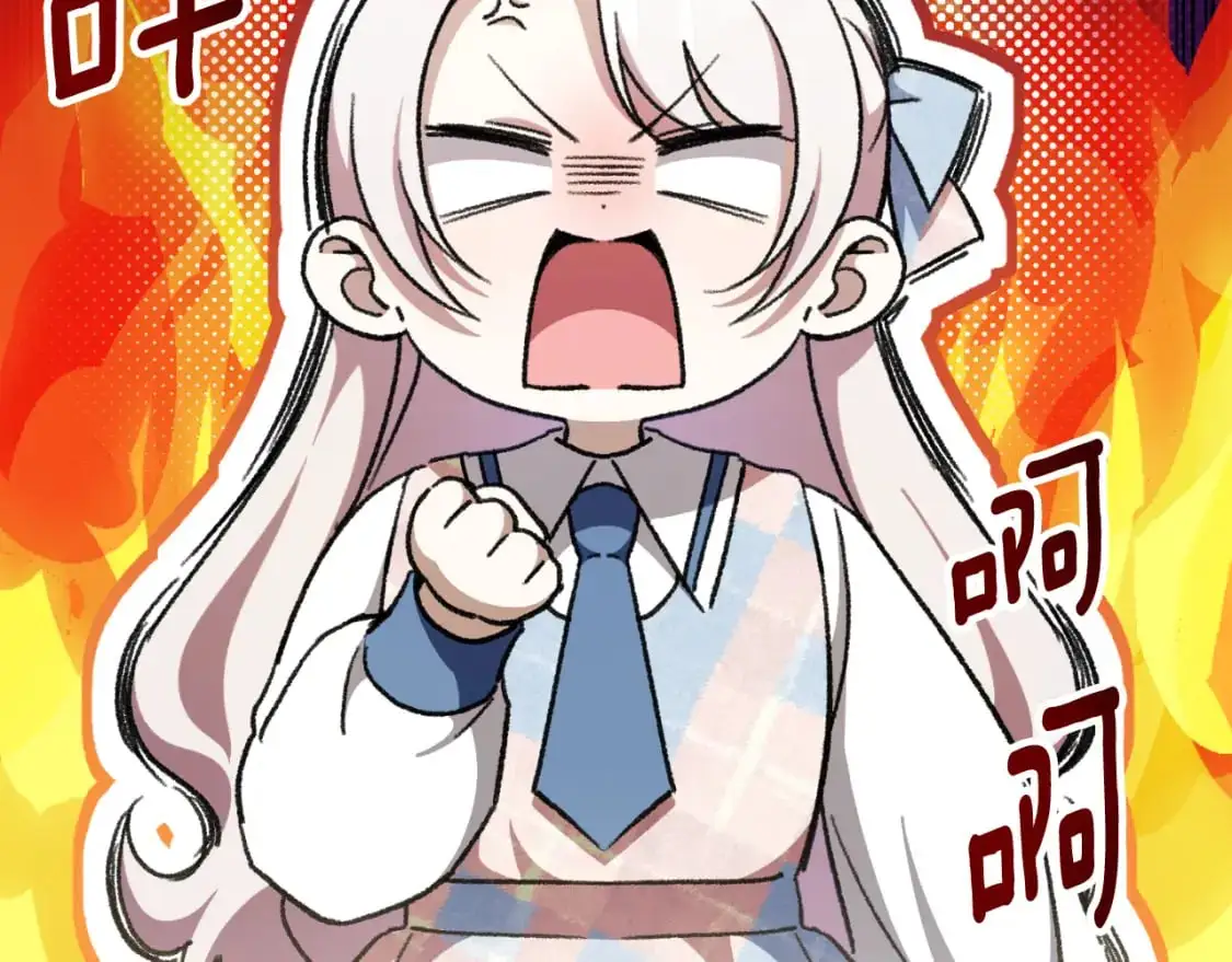 第85话 我帮你取24
