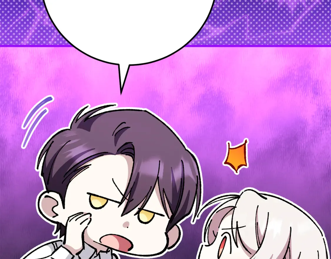第109话 怜悯和愤怒173