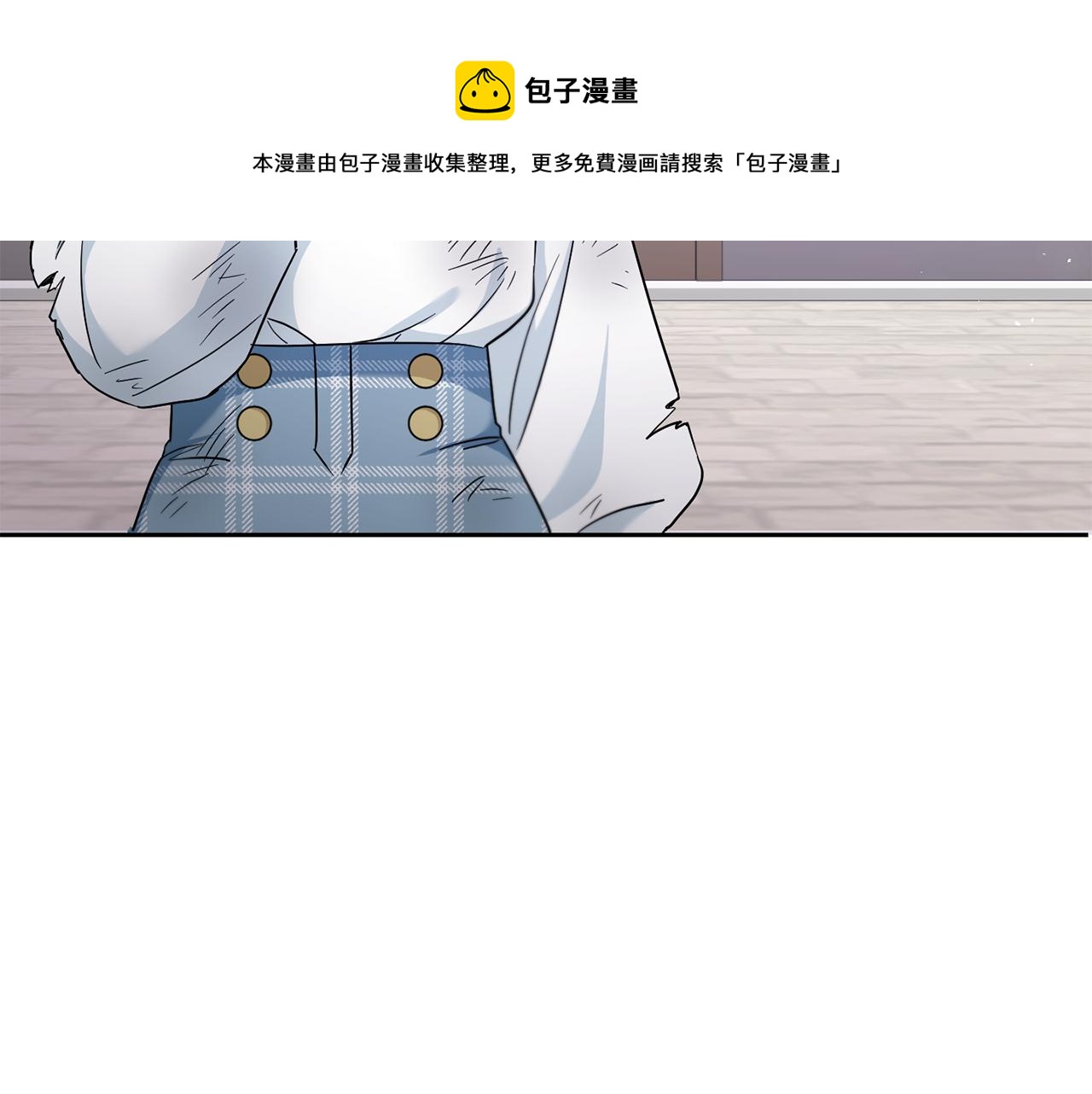 第39话 请求120