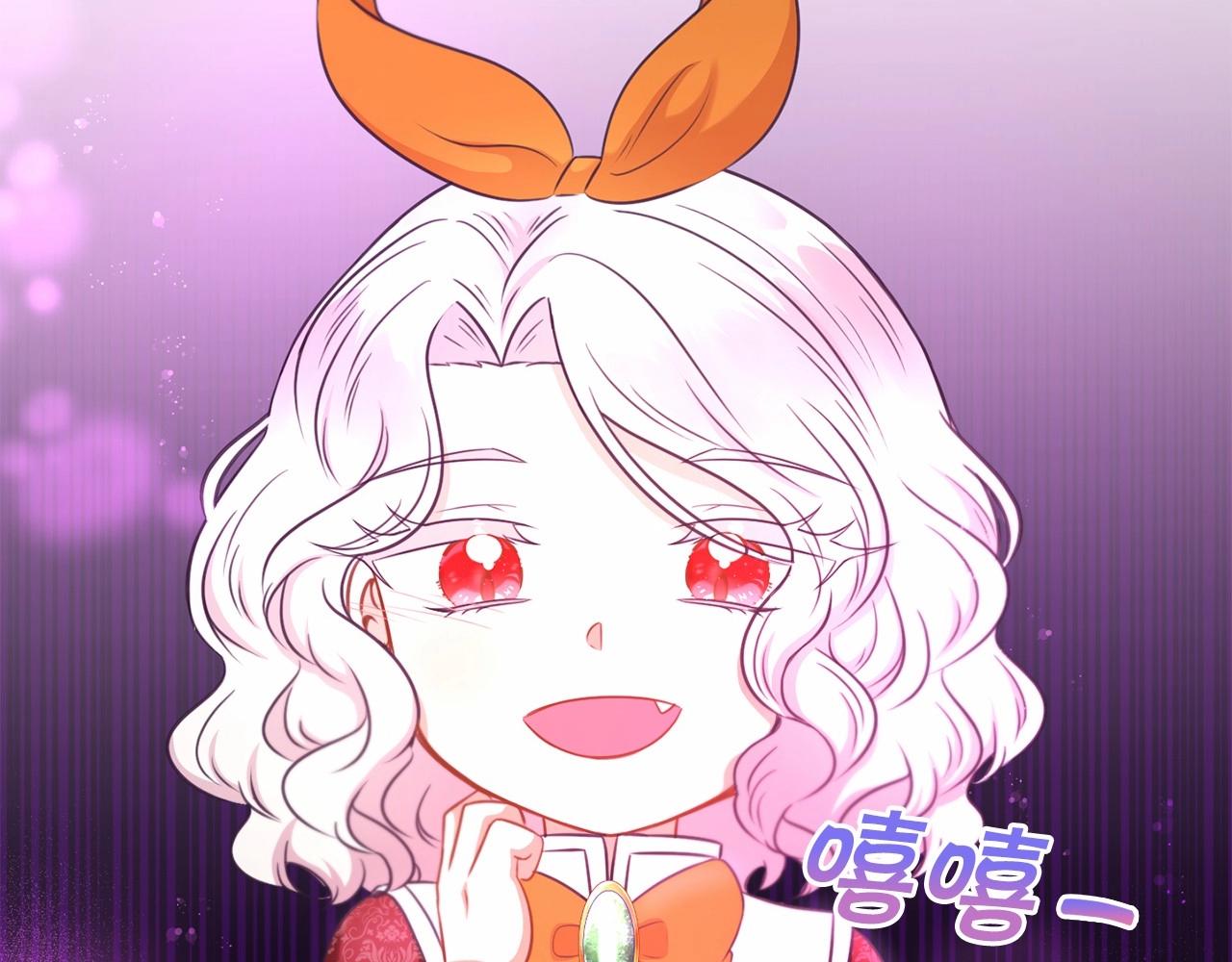 第27话 魔法天花板96