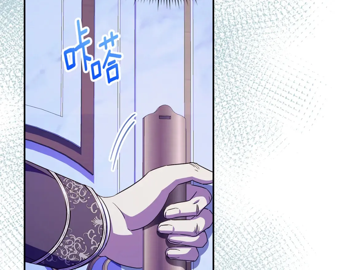 第102话 和妈妈倾诉158