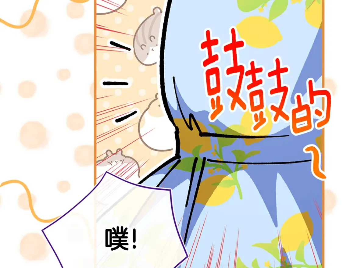 第104话 妈妈的遗物211