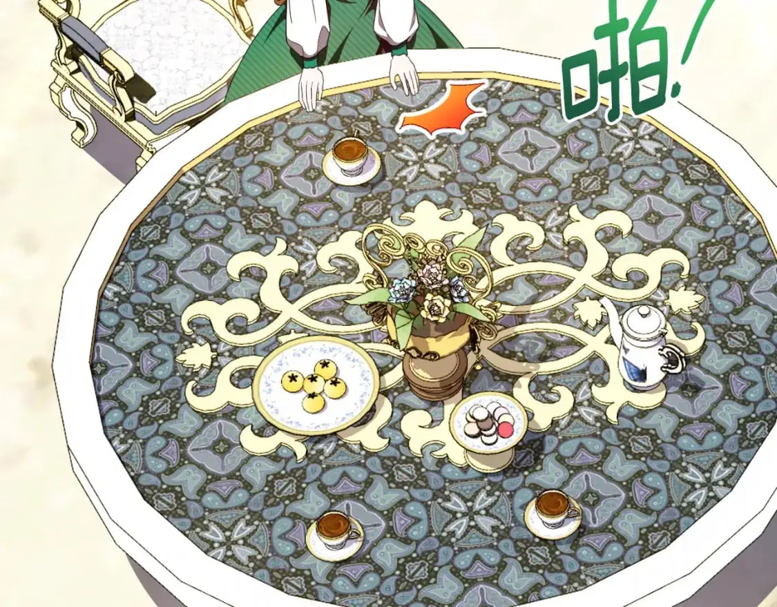 第87话 考验122