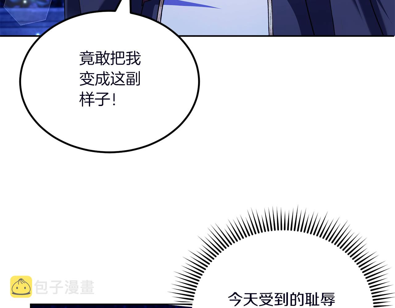 第67话 团聚时刻151