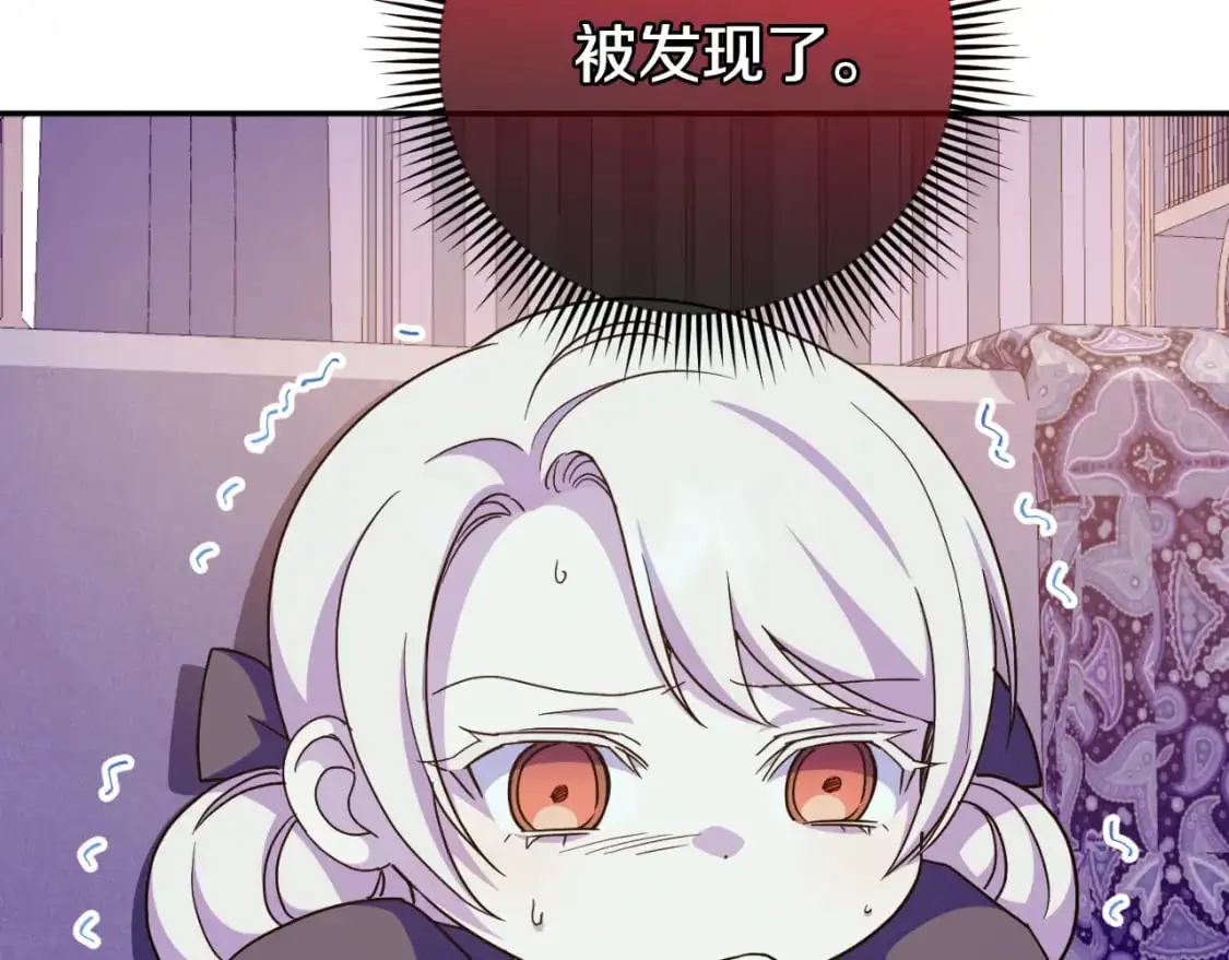 第100话 练级大成功275