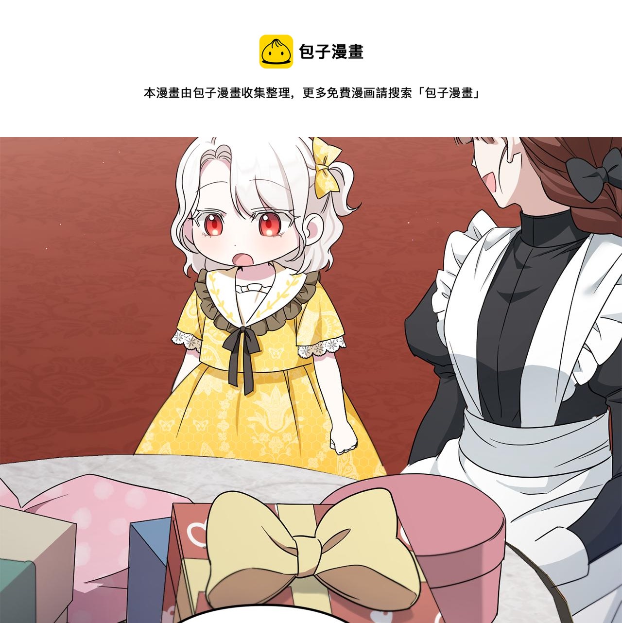 第38话 变得更腻害64