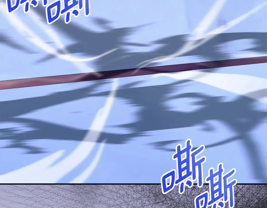 第103话 祖孙和解59