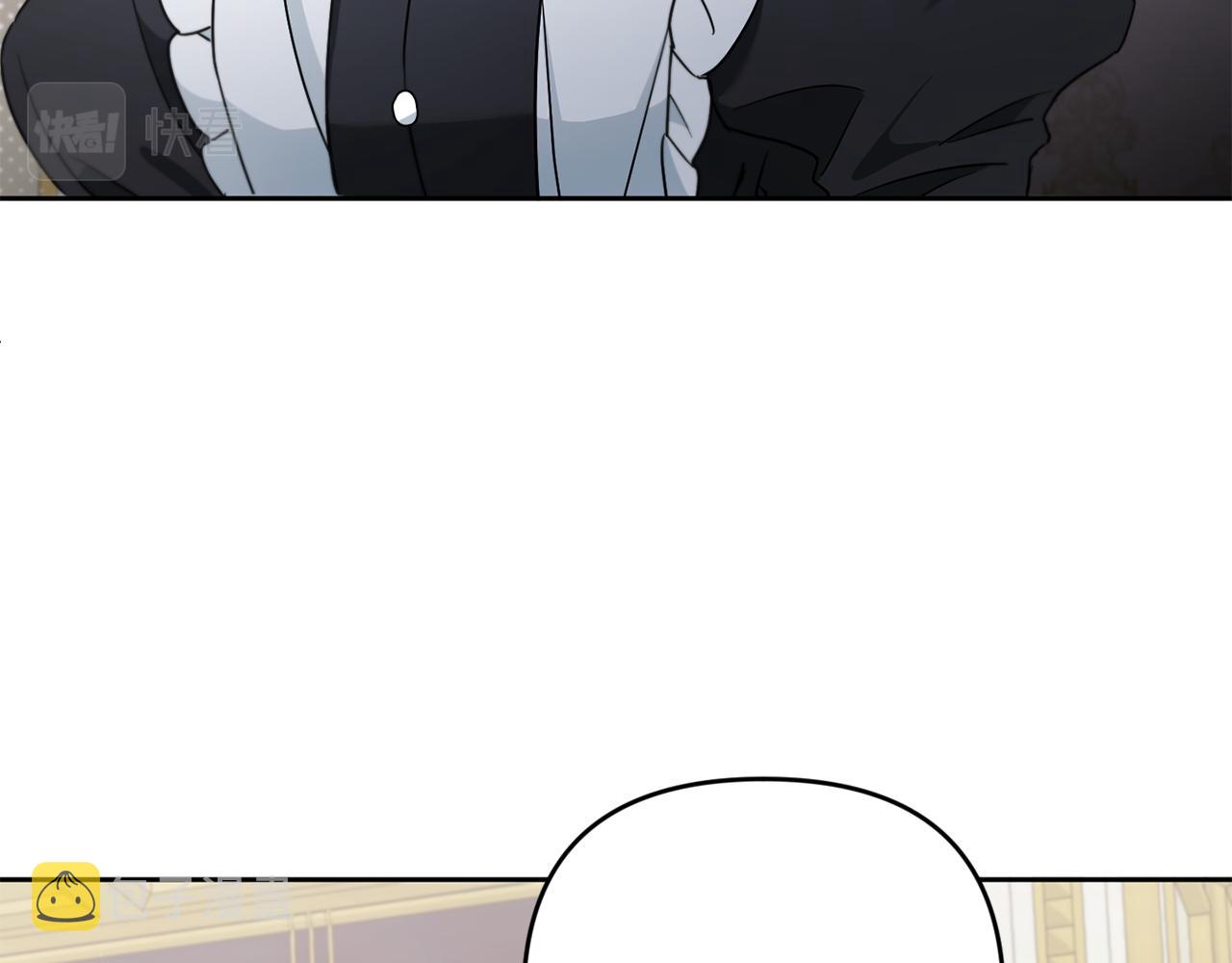 第46话 偷跑出去100