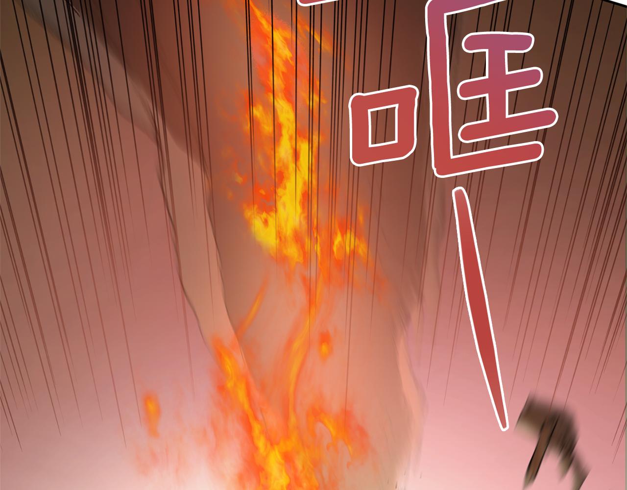第54话 这个疯子11
