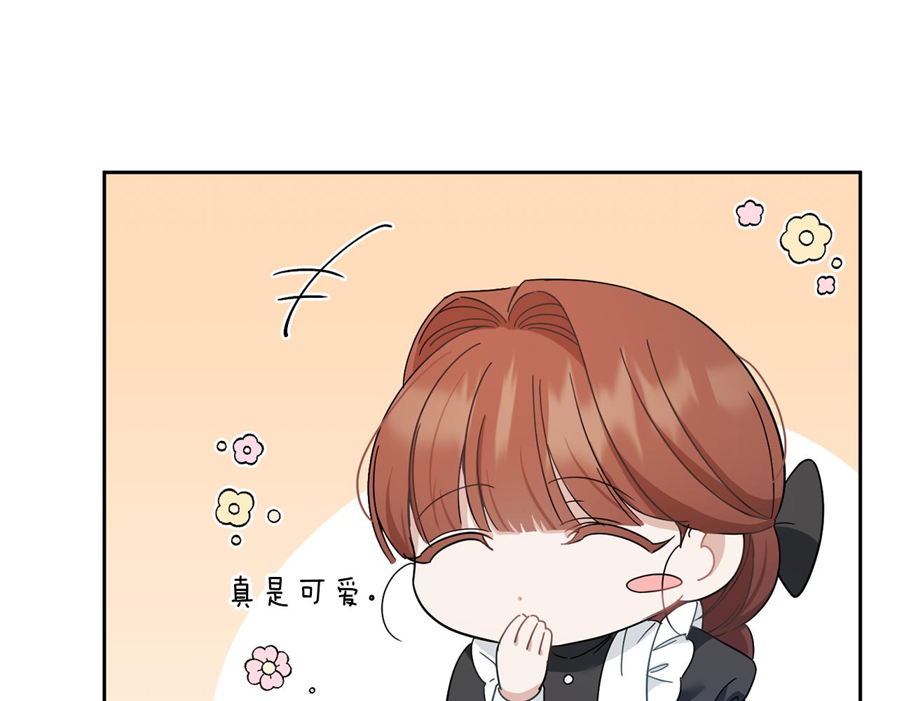 第2季·启 重生102