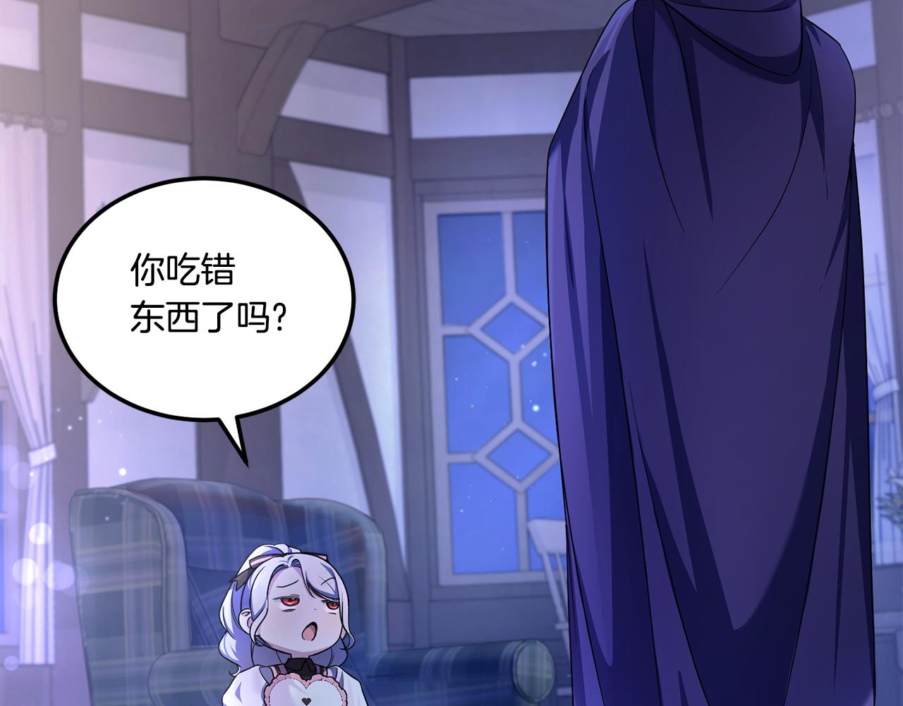 第66话 惹哭魔塔主67