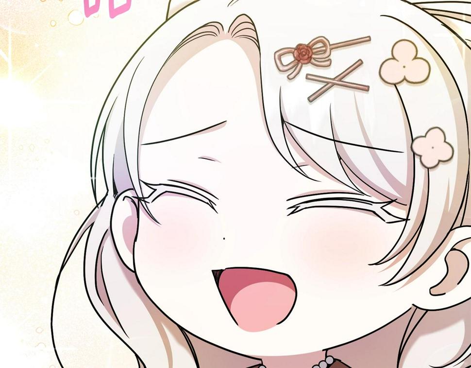 第83话 真希望皇女是我的女儿148