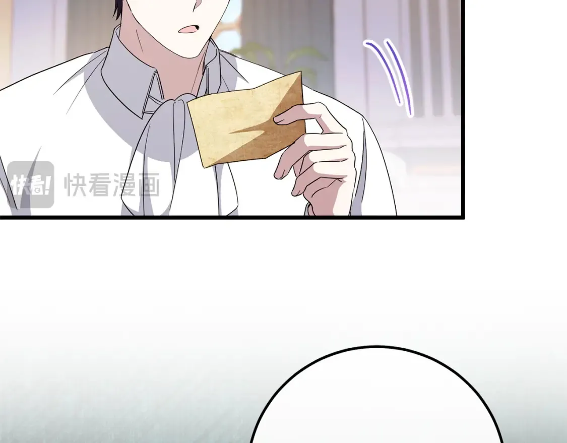 第106话 送别外公52