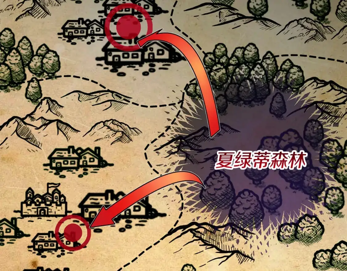 第100话 练级大成功21