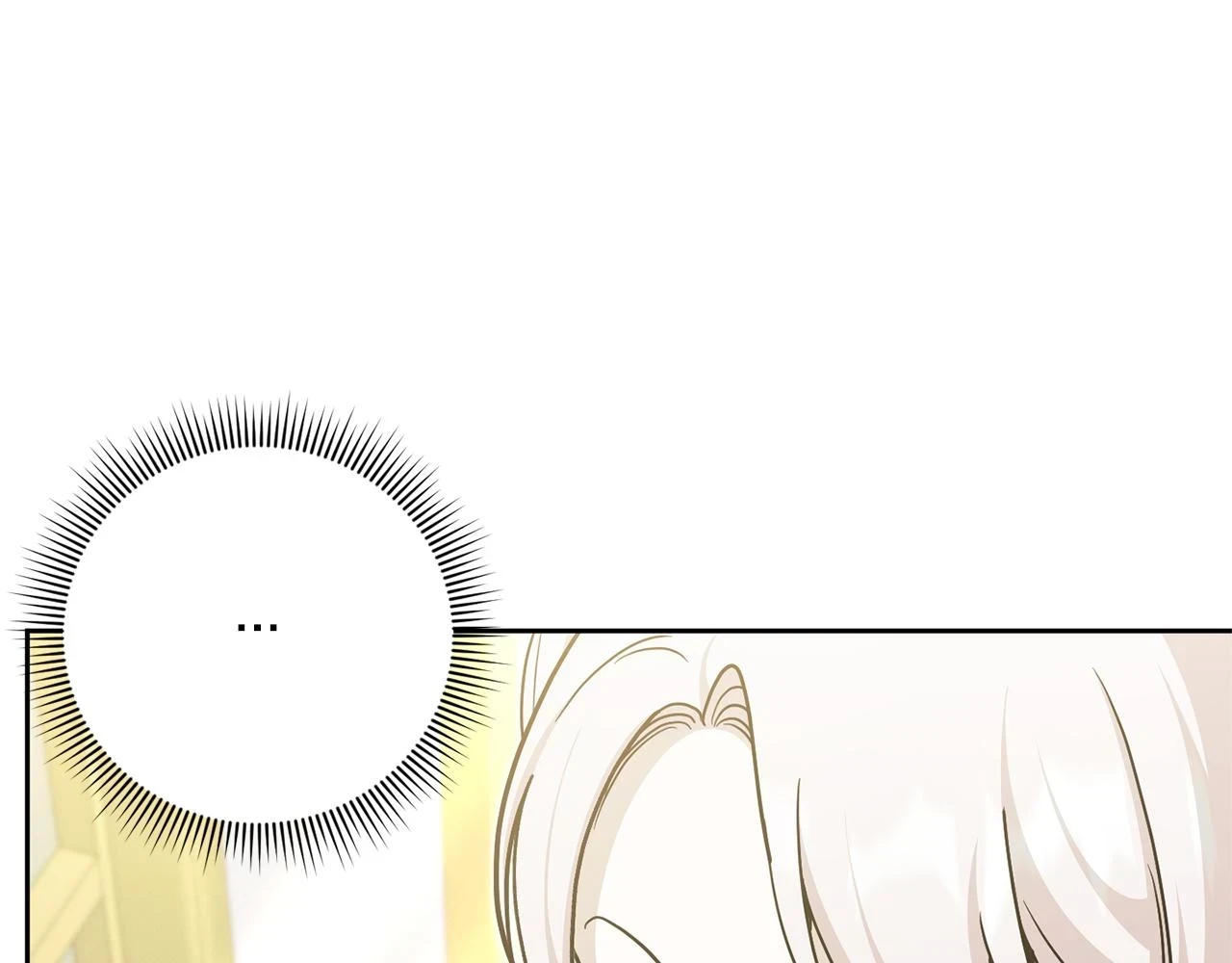 第76话 去大神殿95