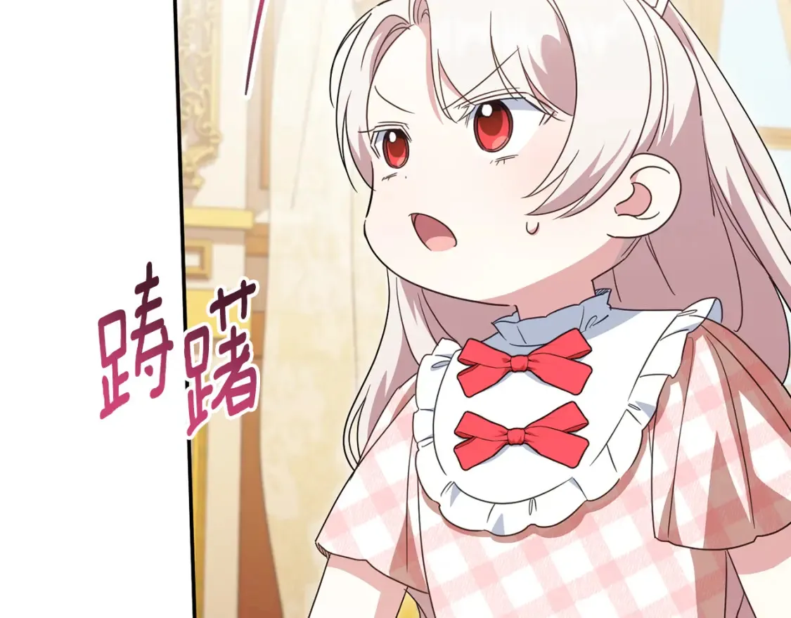 第114话 不可能的任务32