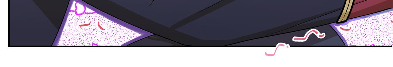第51话 温柔攻势55
