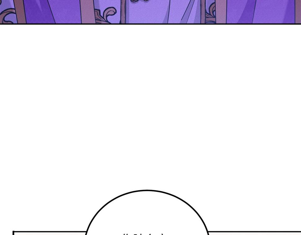第82话 谁打你了？116