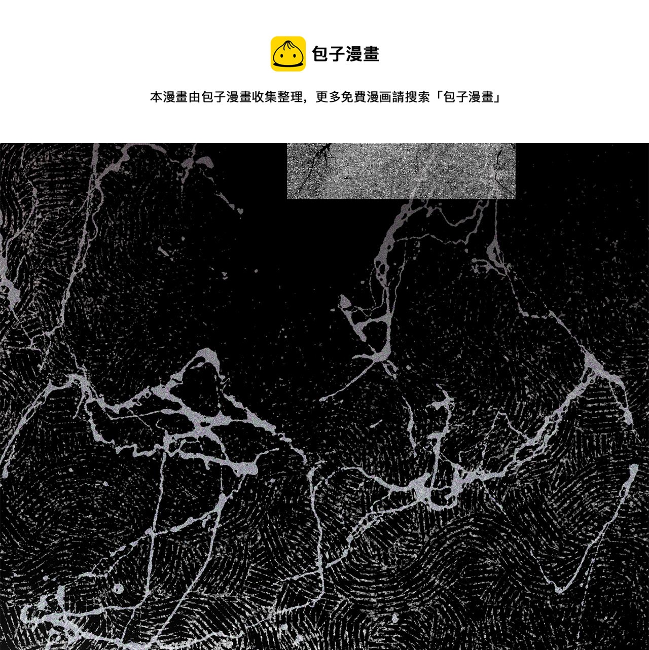 第42话 妈妈的日记130