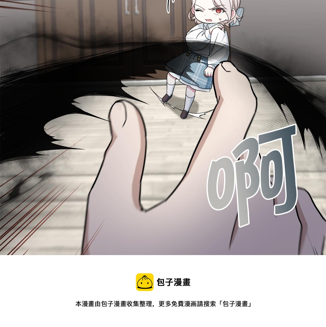 第39话 请求84