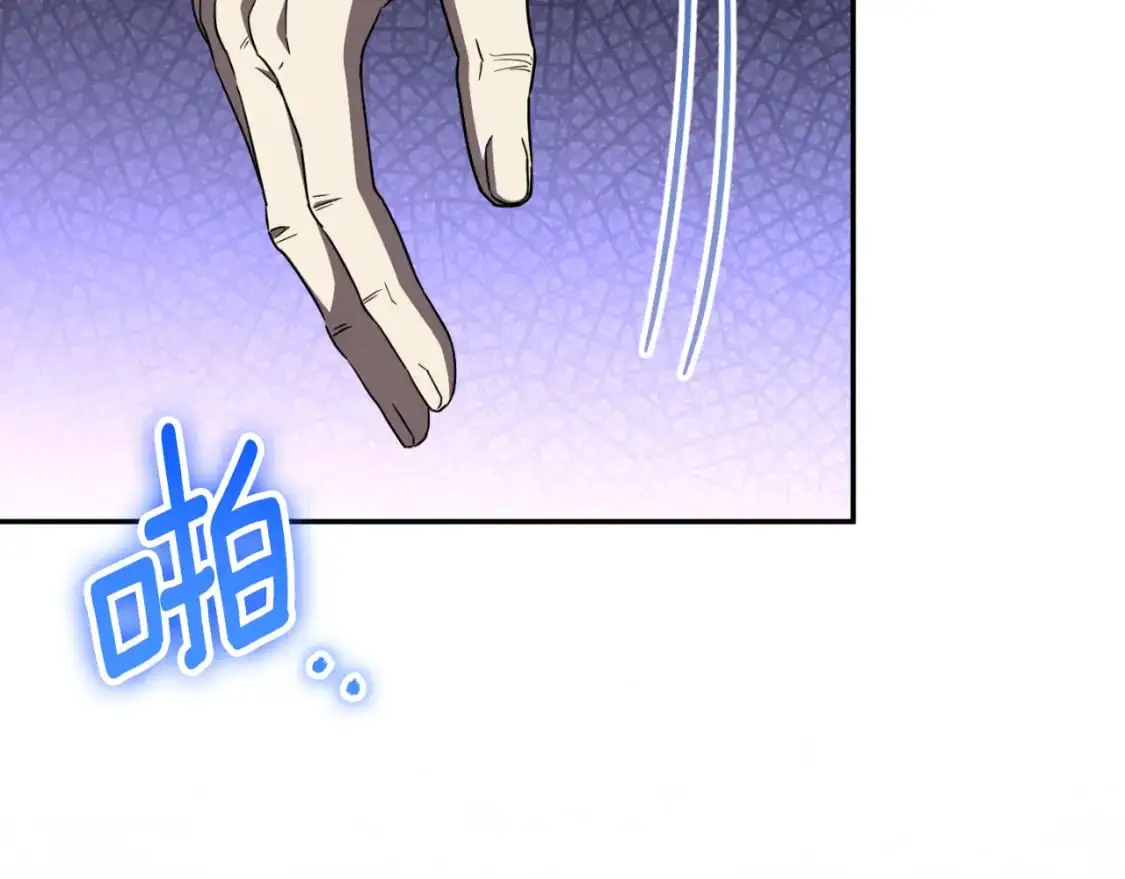 第101话 身份暴露63