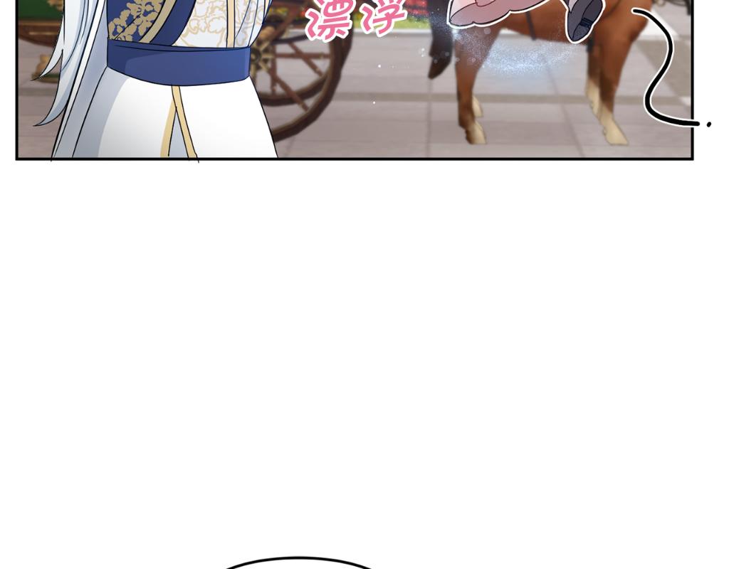 第2季·启 重生223
