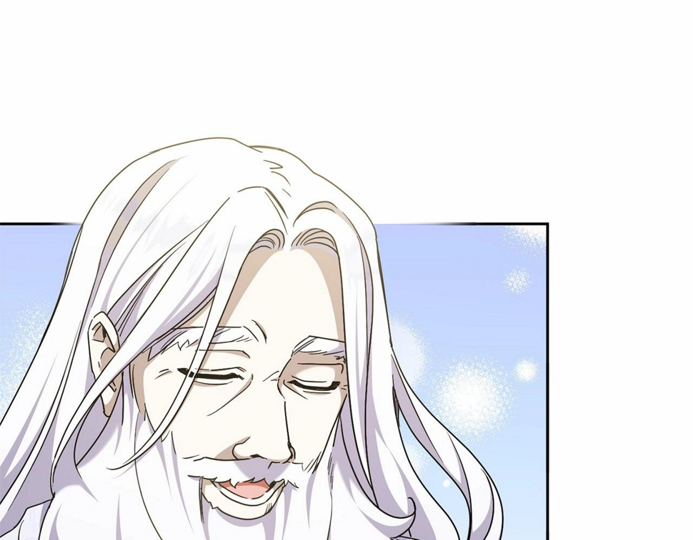 第84话 让人起死回生的方法131