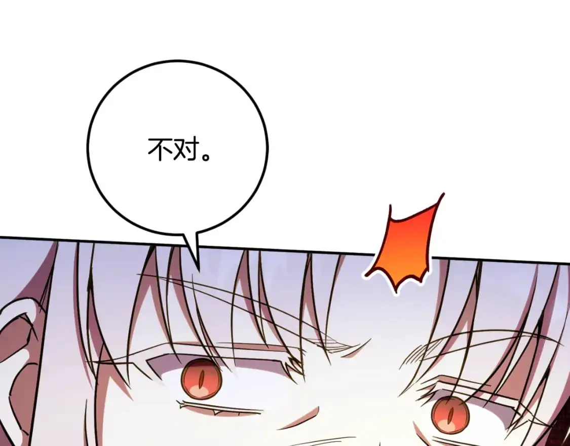 第89话 你还活着127