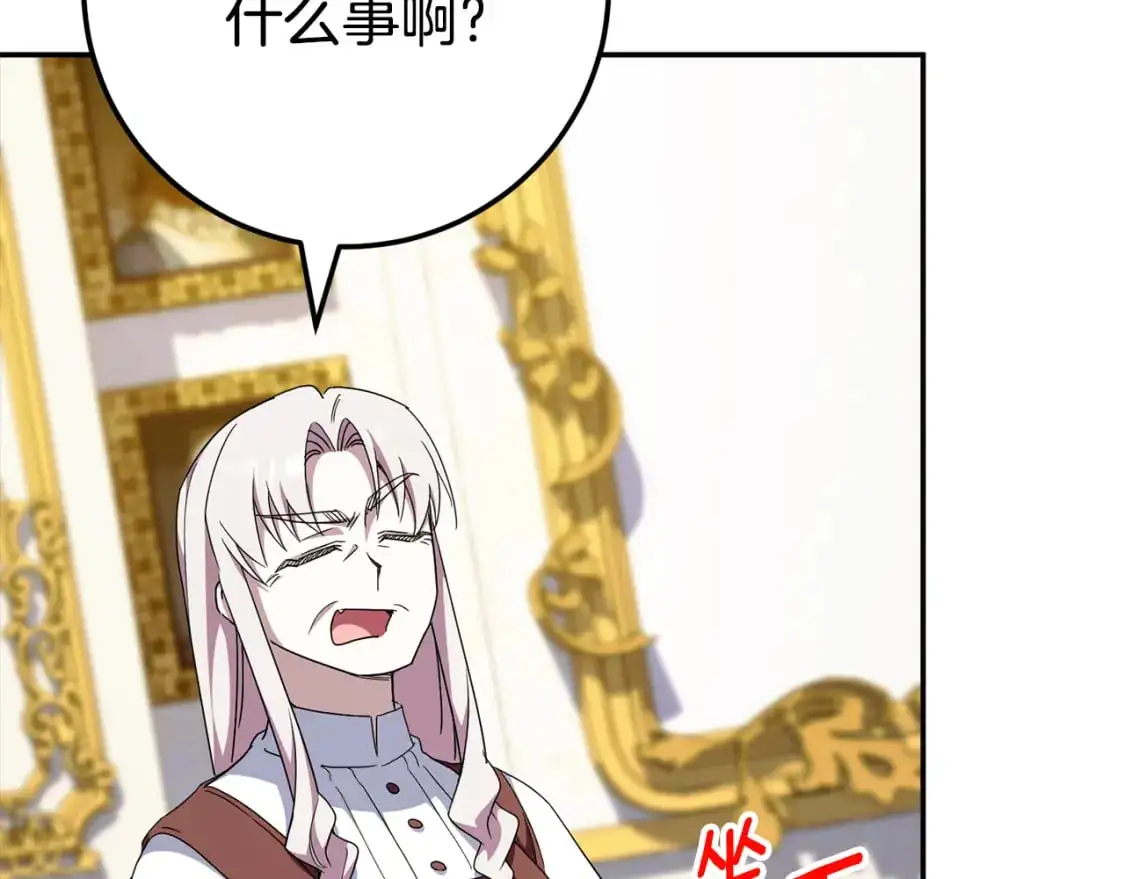第100话 练级大成功82