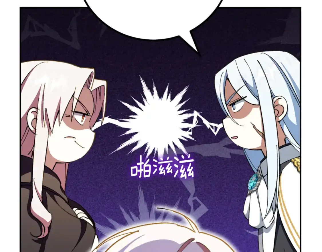 第91话161