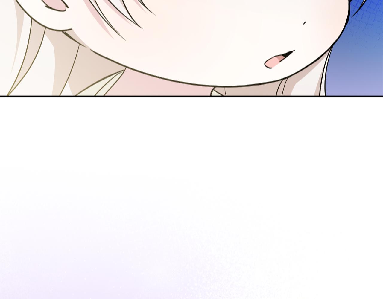 第71话 皇女失踪了？100