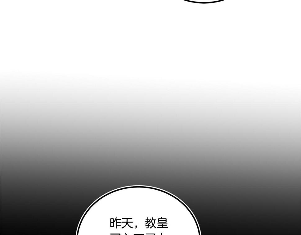 第78话 灵力测试172