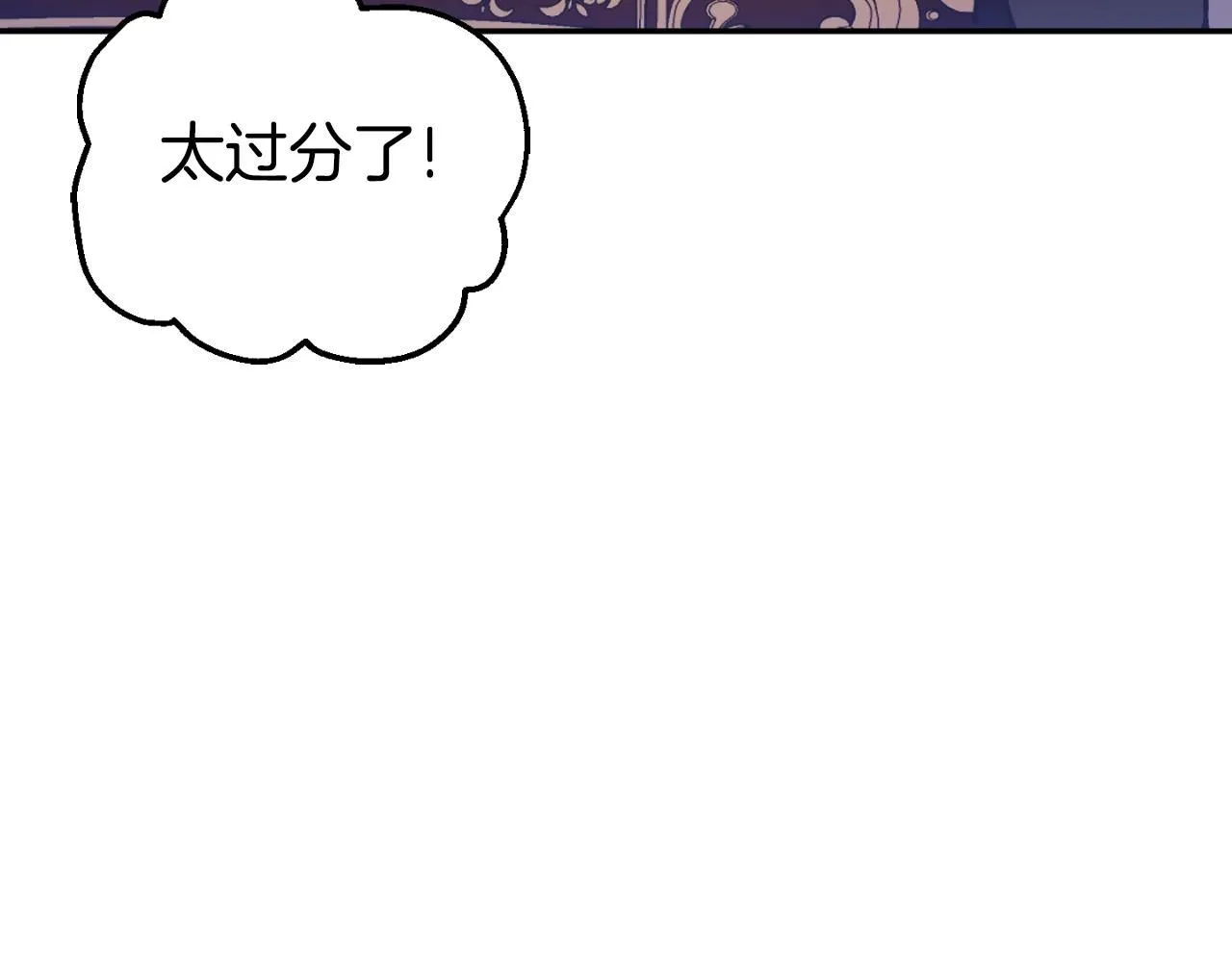 第88话 外公要来？152