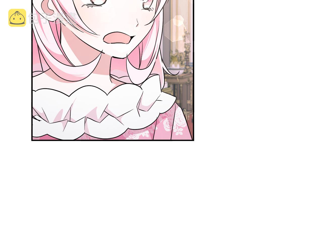 第58话 团宠皇女18