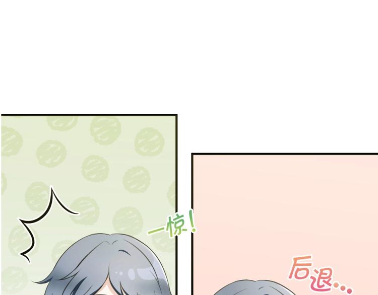 序章 幼崽大佬想要当皇帝？37