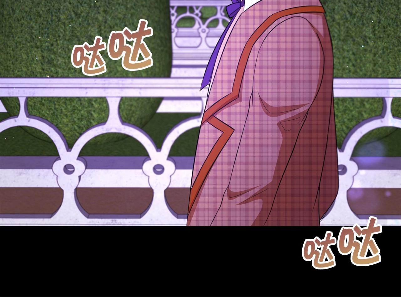 第1季完结话 全力以赴对决139