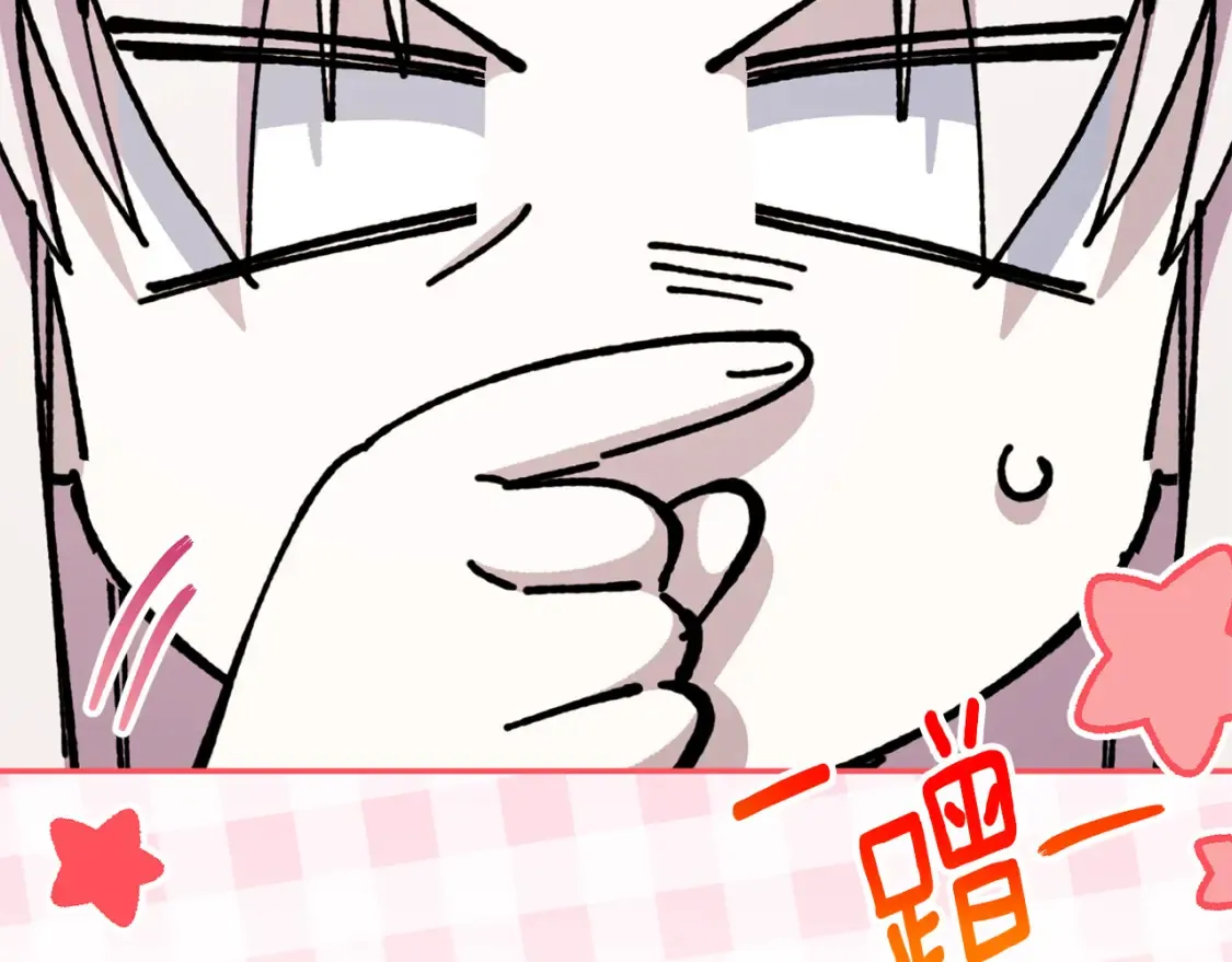 第103话 祖孙和解64