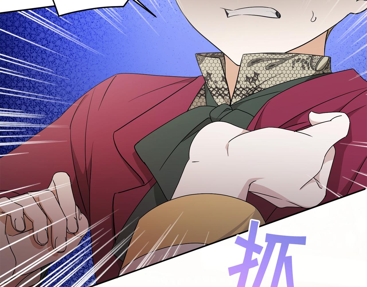第48话 神秘的帅哥111