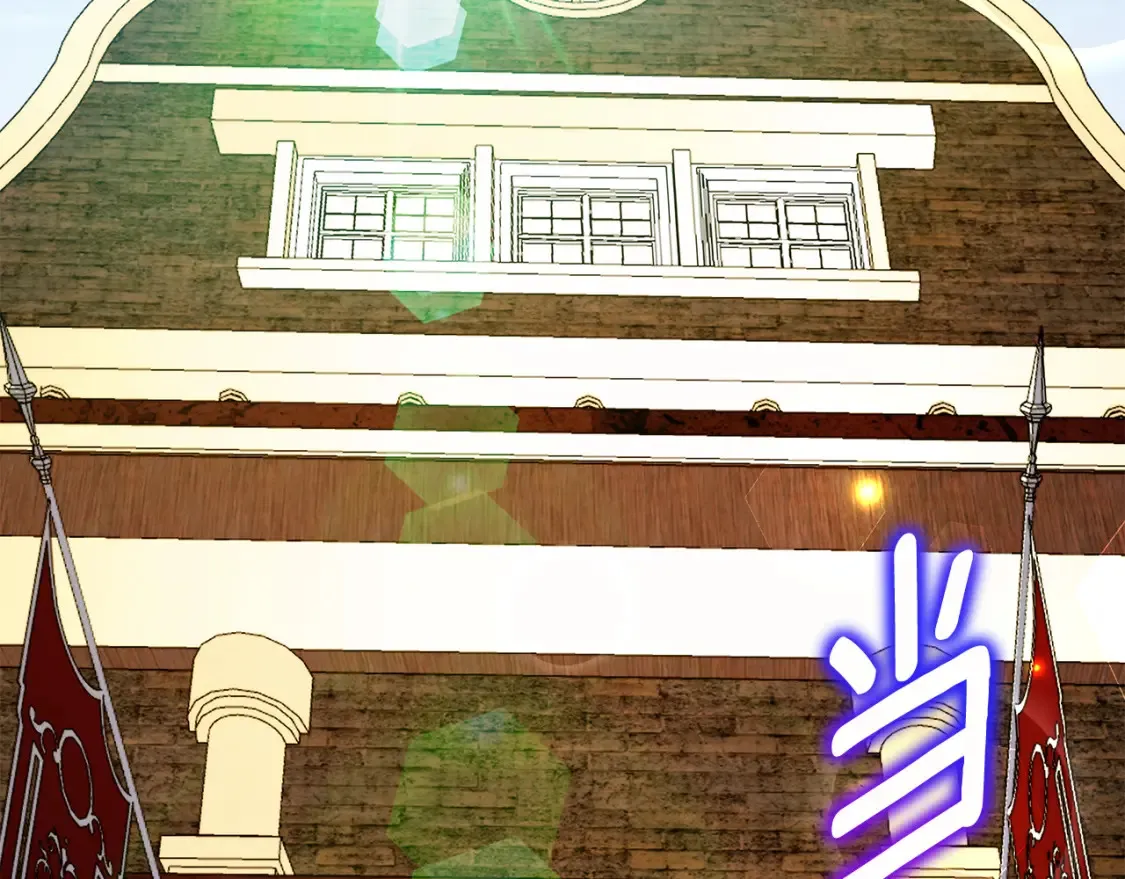 第108话 胆敢冒犯我68
