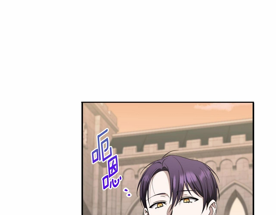 第84话 让人起死回生的方法11
