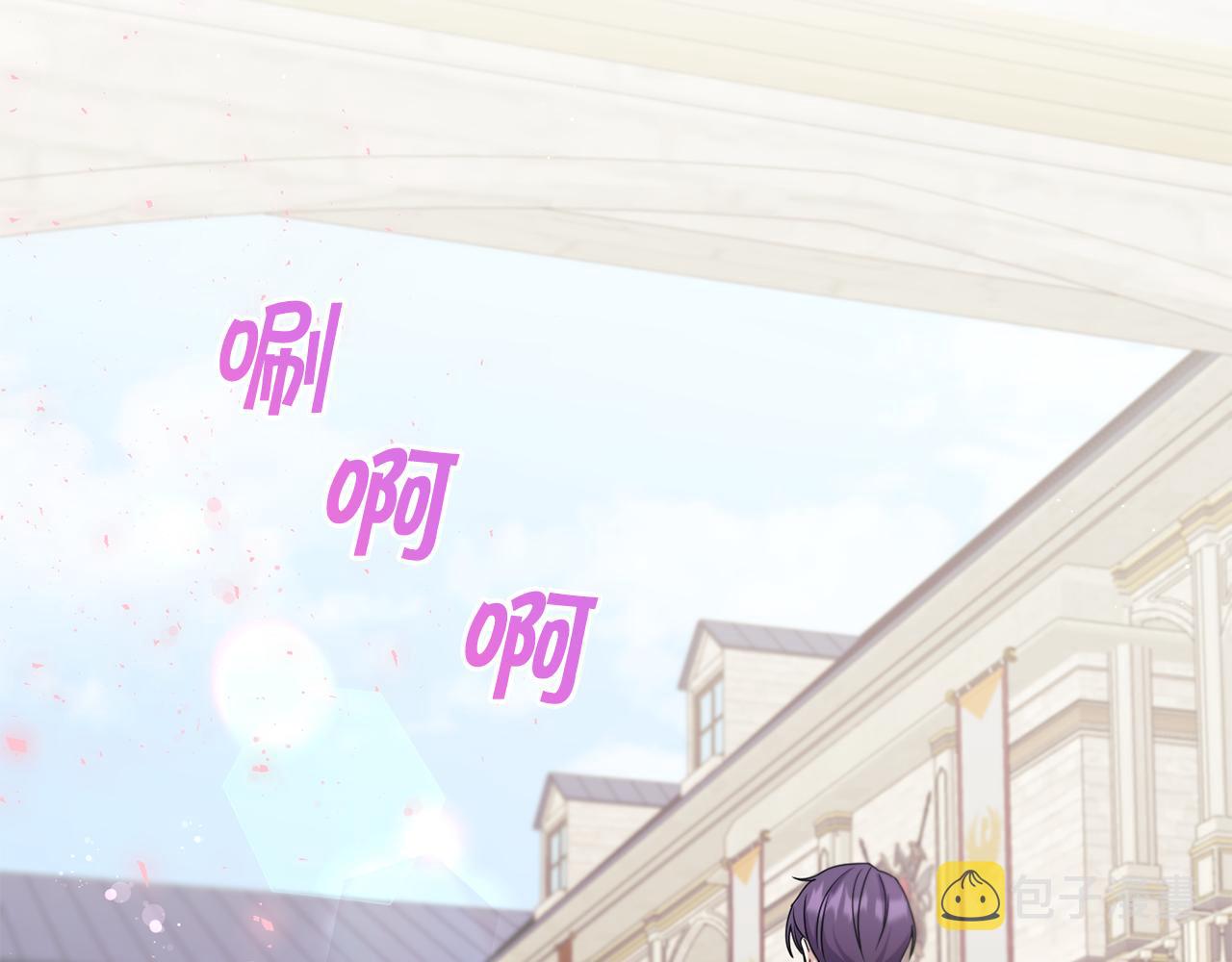 第47话 逃跑了159