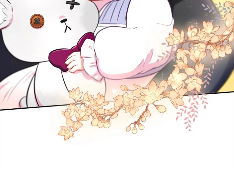序章 幼崽大佬想要当皇帝？46