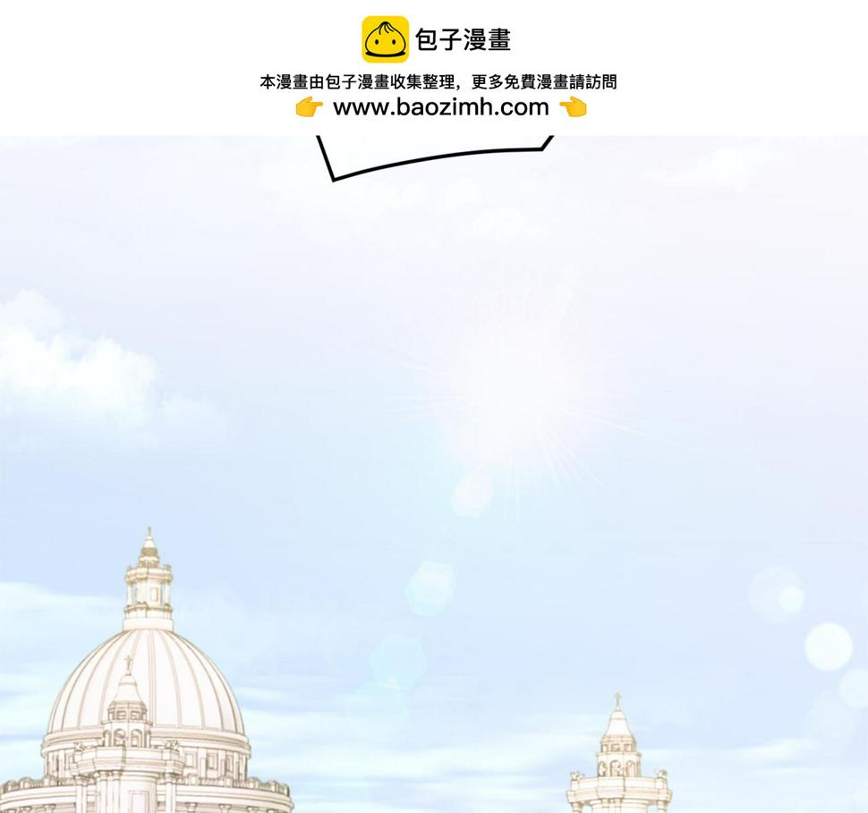 第78话 灵力测试1