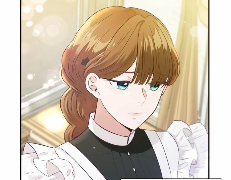 第1话 魔女转生团子皇女119