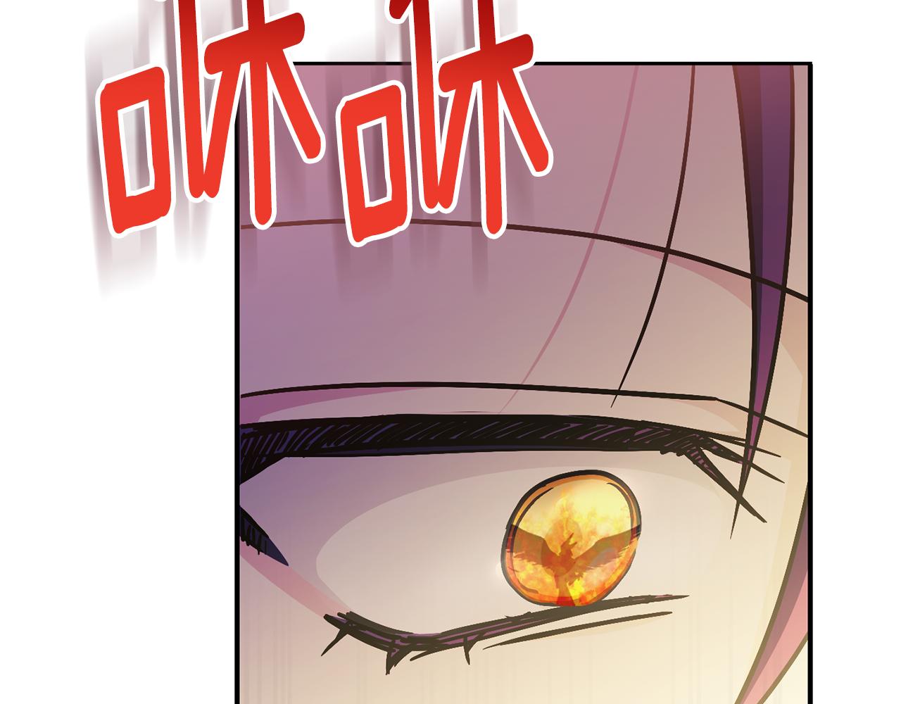 第75话 偷溜出宫128