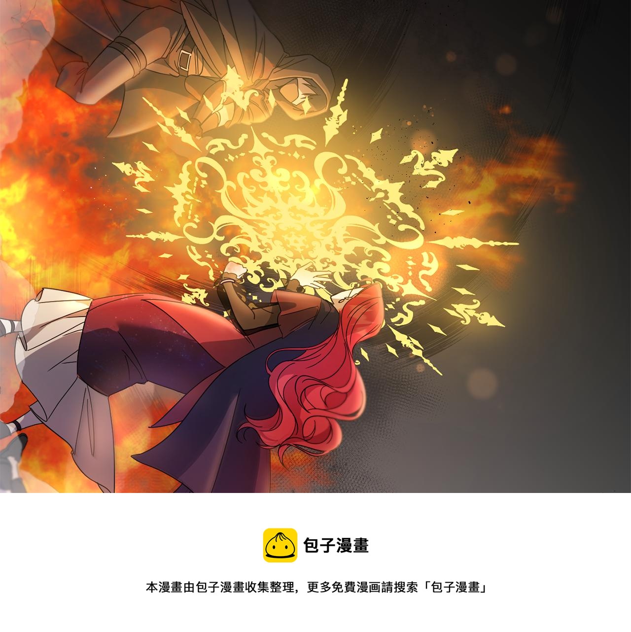 第2季·启 重生144